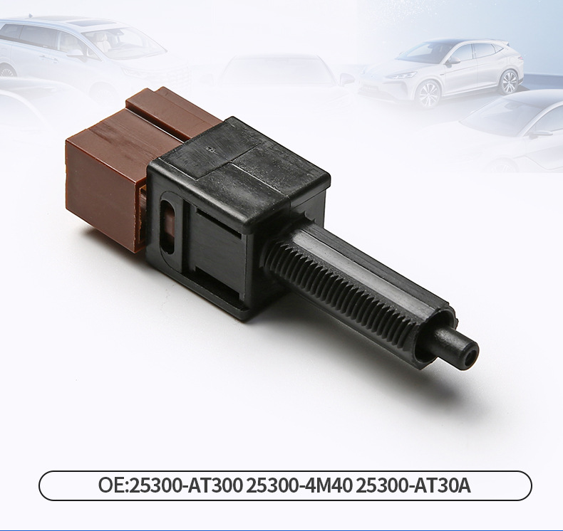 Suitable for Nissan Clutch Switch 25300-at300 25300-4m40 25300-At30A