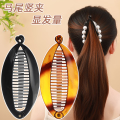 新しい大型手作り DIY ボトムクリップ PC 素材透明亀甲色の魚クリップヘアクリップポニーテールクリップレンズ豆クリップバナナクリップ