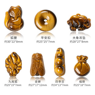 ��Ȼ�S����ʯ���� diy������Ʒ����ʯƽ���ۺ������F؛���l