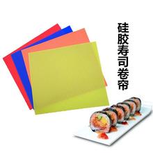 羳z˾silicone roll mat˾|ģ߾˾F