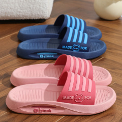 拖鞋女2024新款情侶家居室內男款夏季防臭防滑浴室洗澡男士涼拖鞋