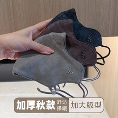 加大版秋冬防寒保暖口罩女高颜值蝴蝶结时尚大脸骑行面罩御寒防尘