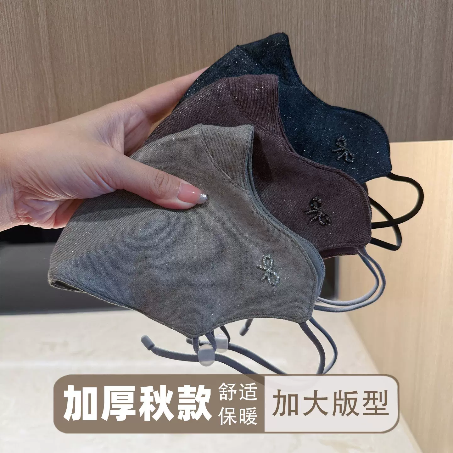 加大版秋冬防寒保暖口罩女高颜值蝴蝶结时尚大脸骑行面罩御寒防尘