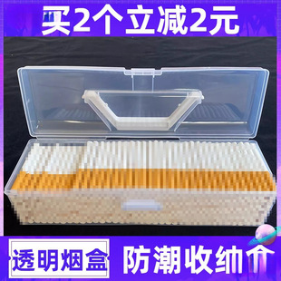 �b�����������ռ{�м�֧�պ����Ɵ����Ӵ�͸����֧ɢ���������㟟