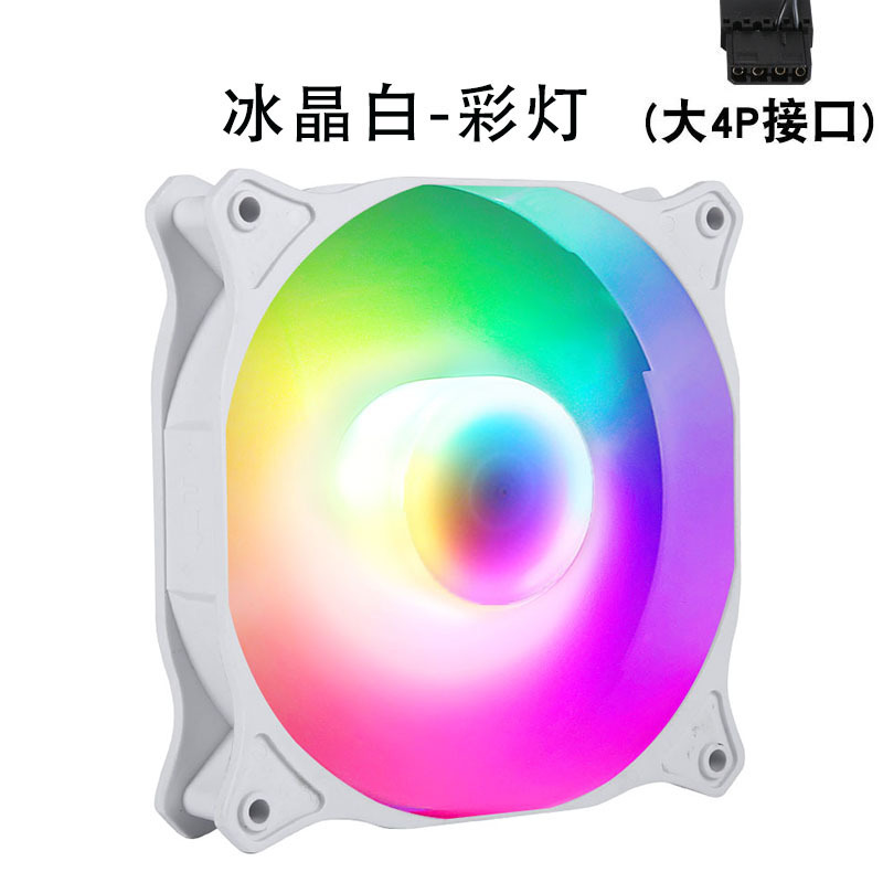 彩光12 cmデスクトップコンピュータファンcpuヒートシンクファンcpuケースファン超静音黒枠空冷|undefined