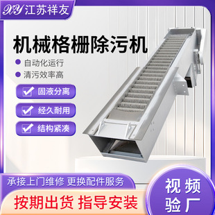 �͙Cе��ų��ۙC�ԁ�ˮ�S������ˮ��Һ���x�Cе���