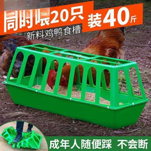 ��Ʒι�u����ʳ�� �uʳ�� �u���Ͱ �u���� С�u��ˮ�� ι�u�� ι