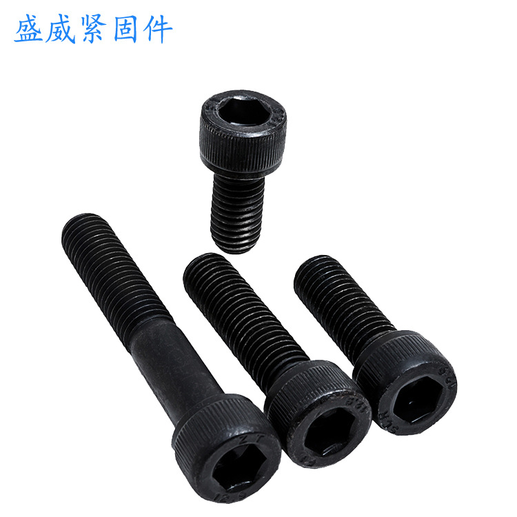 클래스 12.9 육각 소켓 볼트 컵 헤드 고강도 원통형 헤드 DIN912 반나사 육각 소켓 나사 M4-M18