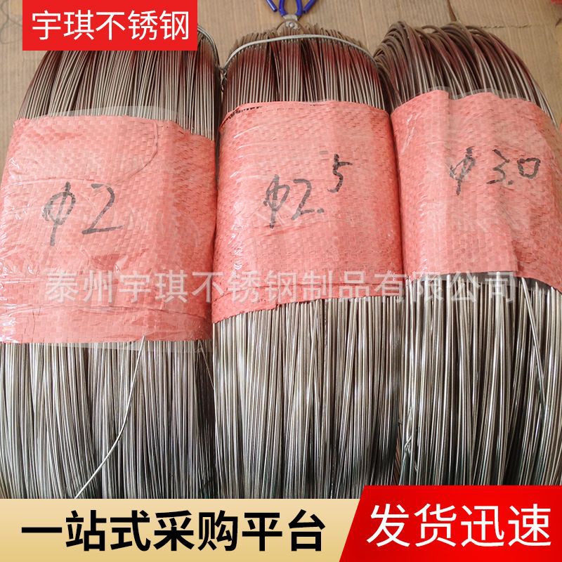 照片 291 - 副本.jpg