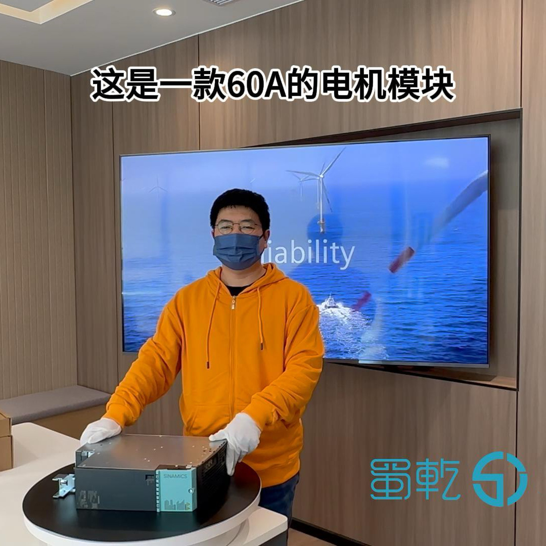 6SL3121-2TE21-8AA3西门子S120双电机模块