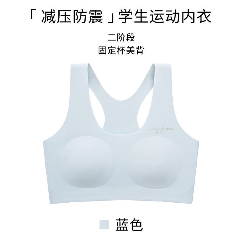 6822 # [파란색]]
