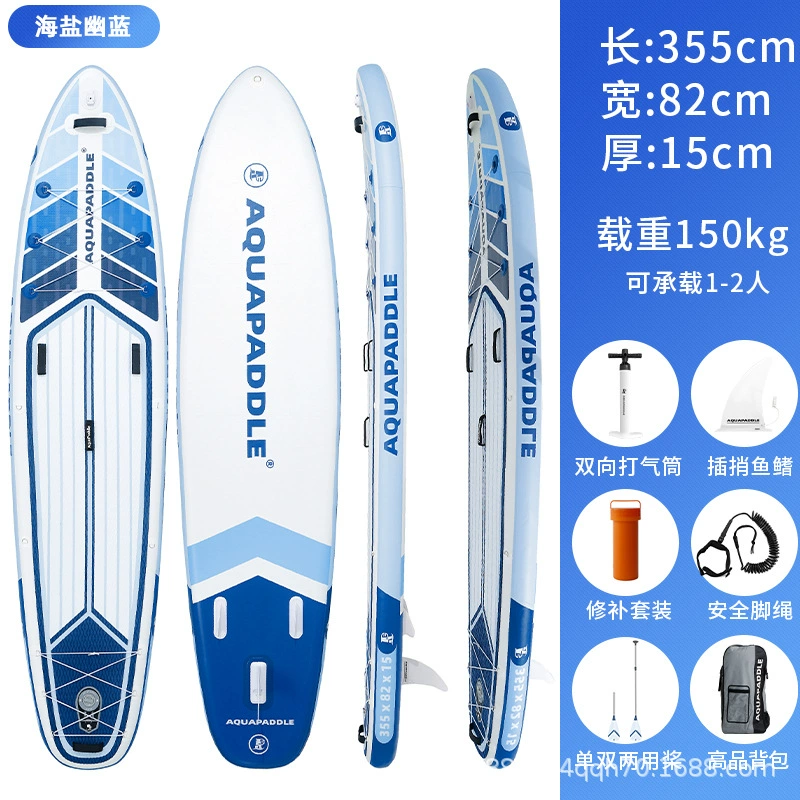 Станок для Stand Up Paddle Board, плавсредство SUP портативная водонепроницаемая плавучесть надувной навигатор гребли