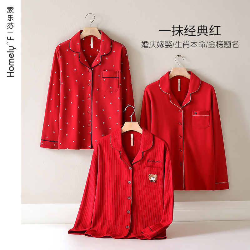 Pijamas de mujer primavera y otoño 100% algodón de manga larga ropa para el hogar conejo rojo año traje de mujer