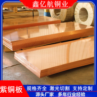 �S�ҹ���T2���~��ˮ���l�T��VWU��ֹˮ�~Ƭ�o�����~�峬�����~��