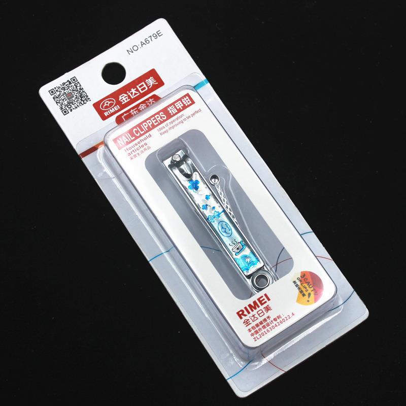 JINDA Ri US A679E Nail Clipper Nail Clipper Single Adult Home Manicure Clipper Portable for Men and Women