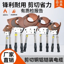 ݆ʽ|J40J52J75J95J100䓽g~о|ü|z