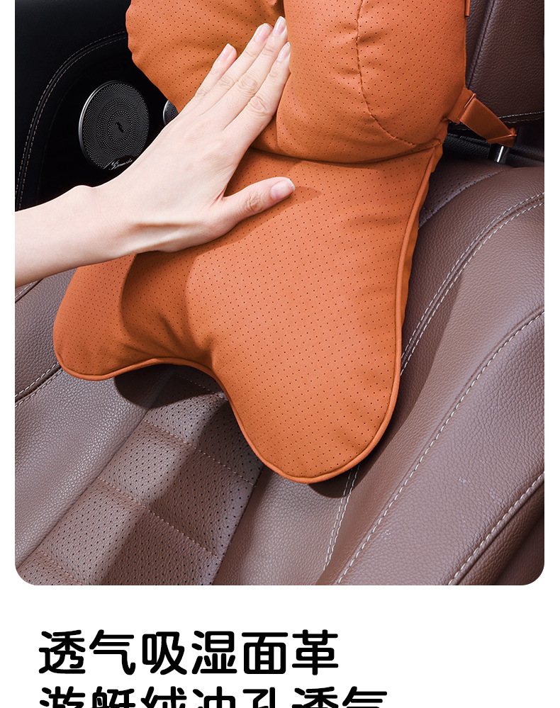 Kashidun Car Headrest Neck Pillow, Automotive Cervical Pillow, Aviation-Grade Neck Pillow for Car, Driver's Seat Neck Support Pillow