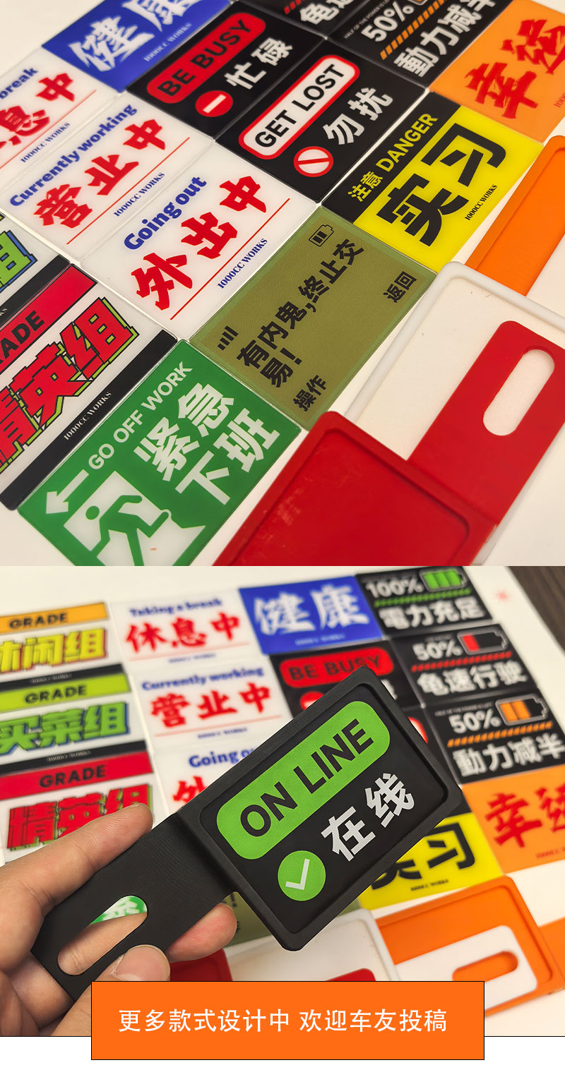 Suitable for Motorcycle and Electric Vehicle Rear License Plate Frame, Personalized Warning Sign, Replacement License Plate, Tax Plate Tail Piece