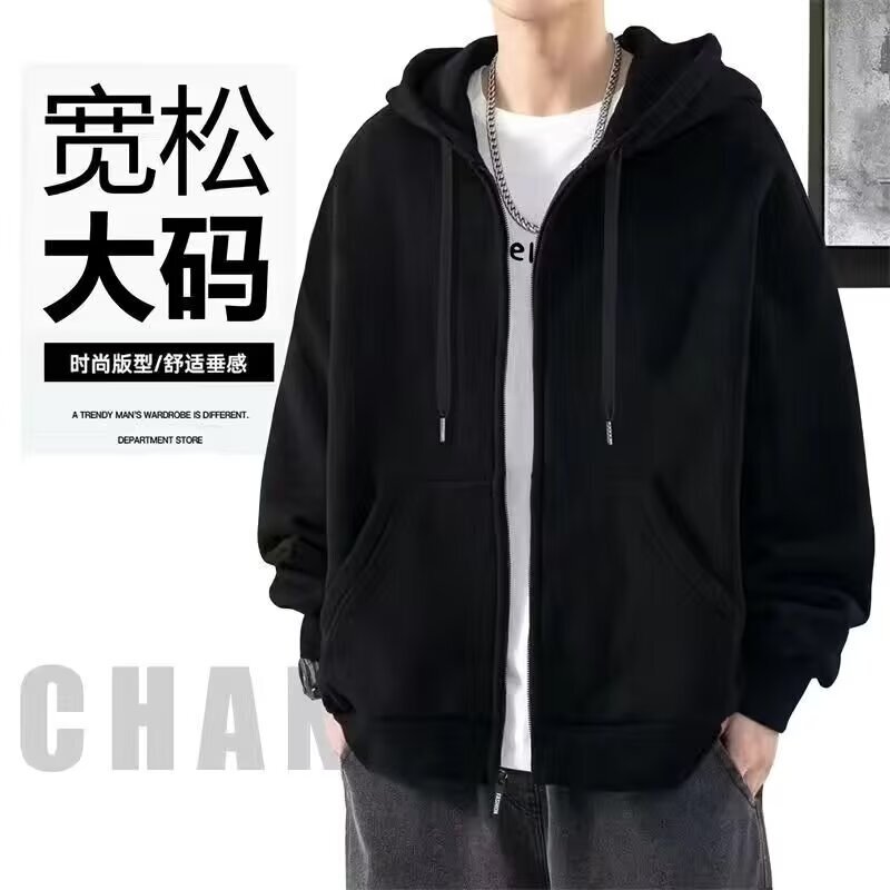 Fat Guy plus size Cardigan Sweater Men's Spring and Autumn Plus Fat Jacket Coat American Sports Casual Hoodie 8XL Fat Guy plus size Cardigan Sweater Men's Spring and Autumn Plus Fat Jacket Coat American Sports Casual Hoodie 8XL