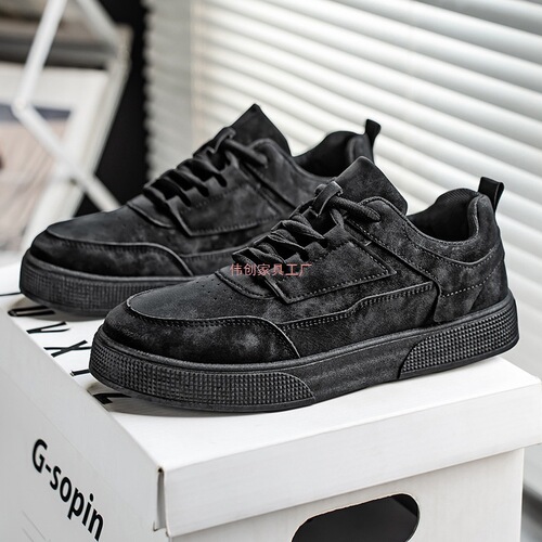 Spring and summer men's shoes, new breathable shoes, male students, Korean trend all-matching men's casual sports skate shoes, fashionable shoes
