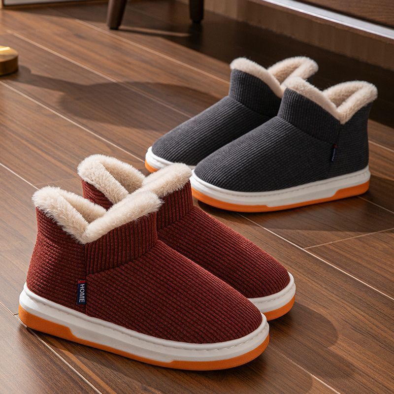 Couple Cotton Shoes Winter Home Warm Slippers Non-Slip Cotton Shoes Plush Small Short Boots