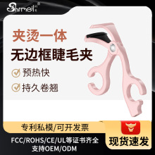 �W�t��Ʒ�o߅��늟��늽�ë�A���N����yС�ɼӟ��ë�A�S�����l