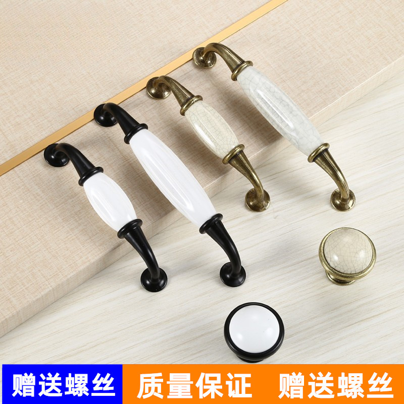 欧式陶瓷拉手古铜色裂纹仿古抽屉橱柜衣柜门拉手五金配件门把手