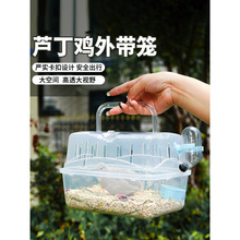 �J���u�Bֳ���⎧�\С�u����\�R���u��B�ļ�͸���u�C�[���u�\