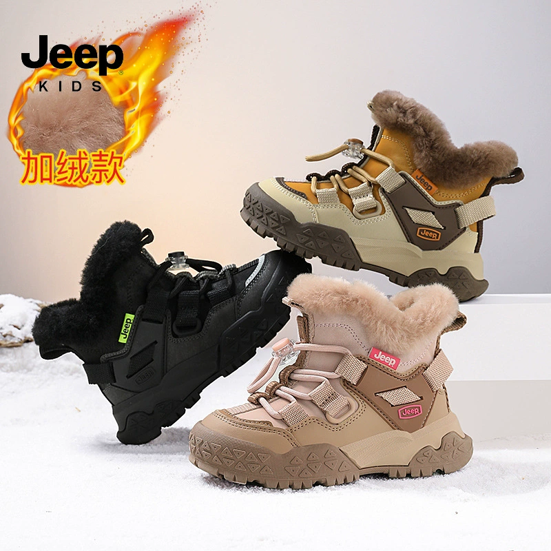 Jeep, зимние тёплые детские нескользящие ботинки для мальчиков, универсальные лыжные сапоги