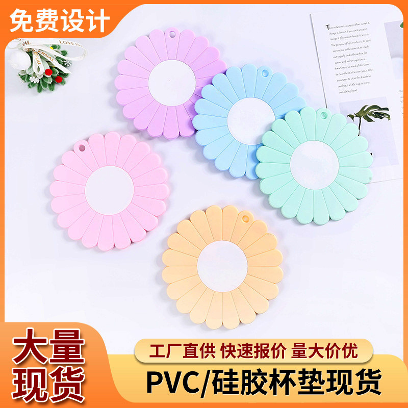 Cross-Border Silicone Coasters in Stock, Creative Flower-Shaped Heat-Insulating Table Mats, Non-Slip, Anti-Scald, High-Temperature Resistant, Household Coasters, Customizable Cross-Border Silicone Coasters in Stock, Creative Flower-Shaped Heat-Insulating Table Mats, Non-Slip, Anti-Scald, High-Temperature Resistant, Household Coasters, Customizable