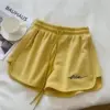 Жёлтый