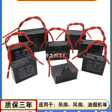 CBB61��L�Ȇ������1/1.5/1.8/2/2.5/3/4/5UF����ȵ����͟��C