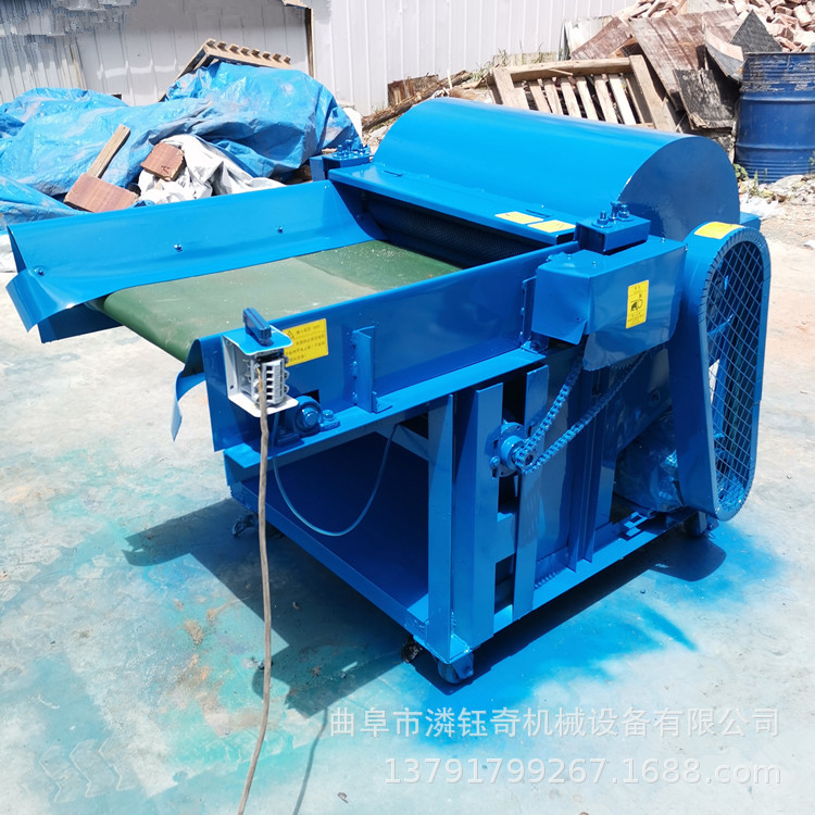 毛毡旧被套开松机 服装边角料开松机 棕丝旧麻袋打散机
