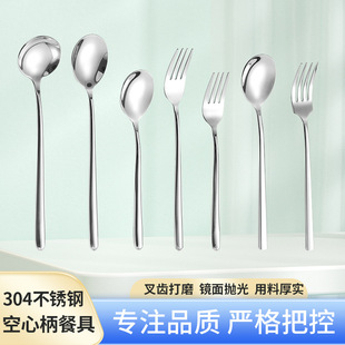 �nʽ���ı��;�304���P����Ӳ����L�����׾Ƶ����Ͳ;߼�ӡLOGO