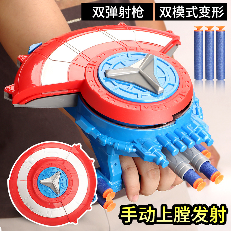 Children's Toy Shield Long Shield Soft Bullet Hidden Launcher Manual Soft Bullet Gun Toy Cartoon Anime Shield