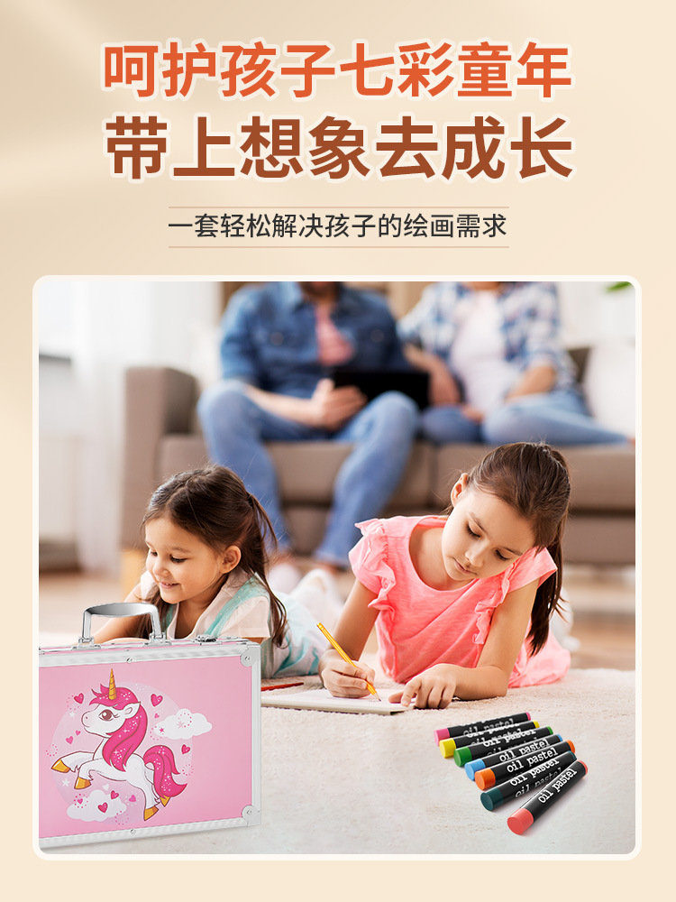145 Aluminum Box Double-Layer Brush Gift for Children Primary School Students Art Supplies Painting Set Watercolor Brush Set Wholesale