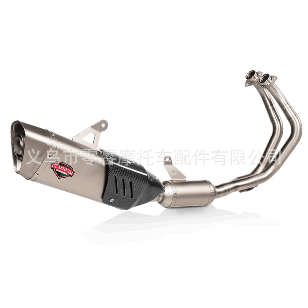 Exhaust Pipe Suitable for Motorcycle Yamaha R7 Yzf-R7 2021-2023 Modified Stainless Steel Exhaust