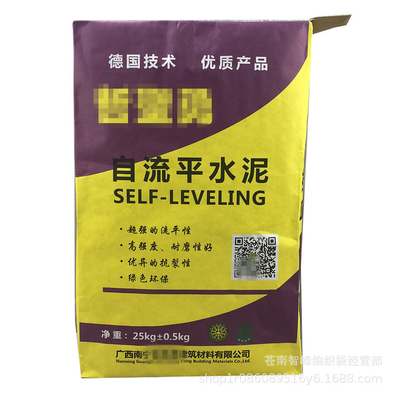 三纸一膜 自流平水泥方形阀口袋  白色覆膜编织袋