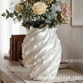 3DPrint Silk Vase高级感褶皱花瓶民宿玄关摆饰仿真插花容器26824