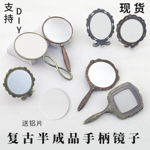 �ֳ��R��diy����ֱ���ۯB�͹�С�R�ӹ��L��ͯ�W����ˇV���R��