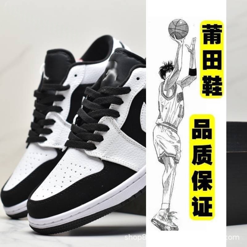 莆田靴ピュアオリジナル aj1 ロートップスモークグレーユニバーシティブルーライトニングバーブシャドウグレージョ 1 男性と女性の靴カジュアルスポーツシューズ|undefined