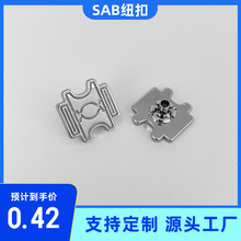 不规则图案金属面扣辅料时尚风大衣外套纽扣高级感定制合金四合扣