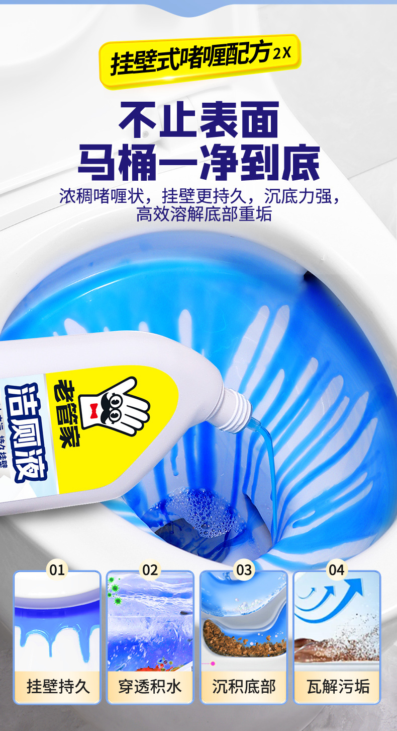 详情图