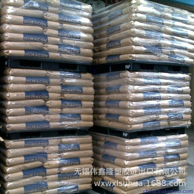 100015805825_14332859328216