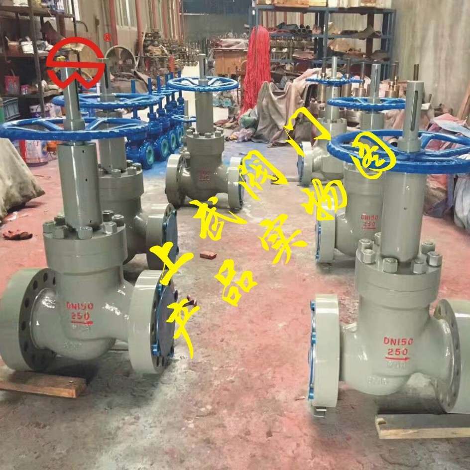 LJ46Y高压法兰式节流截止阀