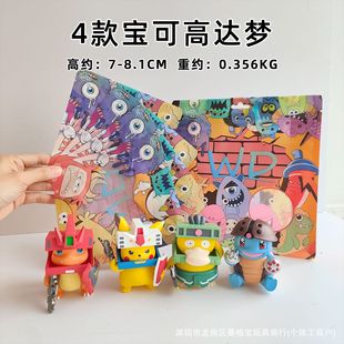 4��ɸ��_��cosԪ��ɳ�����������ń������kŤ��ģ�Ϳ羳�[��