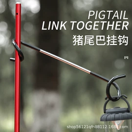 野营/露营灯;手电筒;头灯头戴电筒