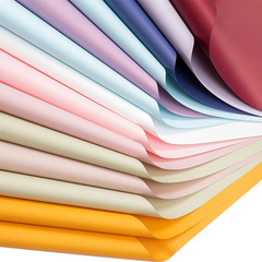 Pure Color Elegant Paper Flower Wrapping Paper, Flower Paper, Opening Flower Basket Gift Rose Flower Arrangement Material Korean Style First Love