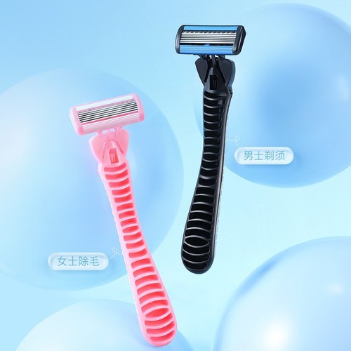 Goody six-blade girl's razor pink long handle shaving legs and armpits private parts shaving razor