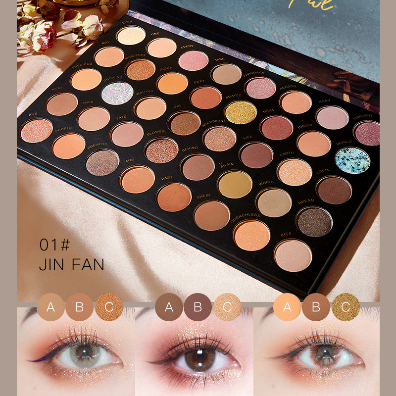 Novo Smart Eyes Art Eyeshadow Palette Ins Pearlescent Matte Glitter Student Daily Earth Color Affordable Eyeshadow